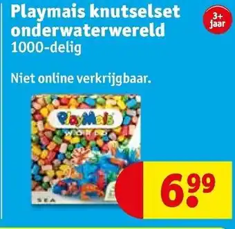 Kruidvat Playmais knutselset onderwaterwereld 1000-delig aanbieding