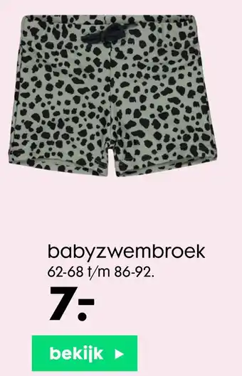 HEMA Babyzwembroek aanbieding