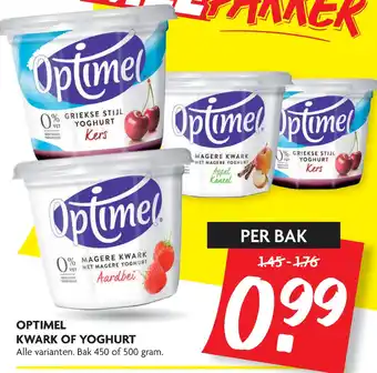 Dekamarkt Optimel kwark of yoghurt 500gram aanbieding