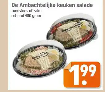 Lekker Makkelijk De Ambachtelijke Keuken Salade Rundvlees Of Zalm 400 gram aanbieding