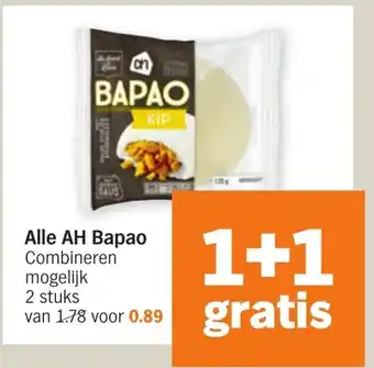 Albert Heijn AH Bapao 2st aanbieding