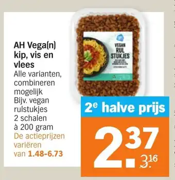 Albert Heijn AH Vega(n) kip, vis en vlees 2st aanbieding