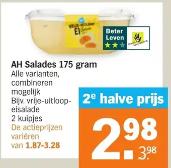 Albert Heijn AH Salades 2*175g aanbieding