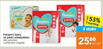 Albert Heijn Pampers Luiers en pants enkelpakken 4st aanbieding