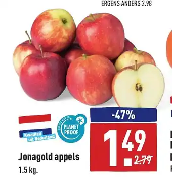 ALDI Jonagold Appels 1,5kg aanbieding