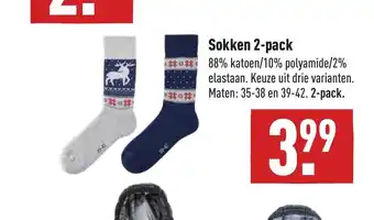 ALDI Sokken 2-pack aanbieding