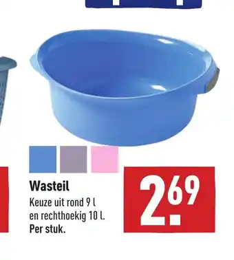 ALDI Wasteil per stuk aanbieding