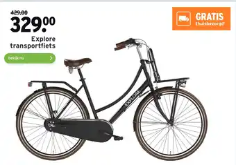 GAMMA Explore transportfiets aanbieding