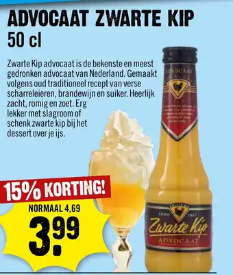 Dirck 3 ADVOCAAT ZWARTE KIP 50 cl aanbieding