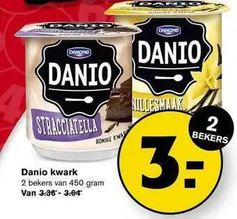 Hoogvliet Danio kwark aanbieding