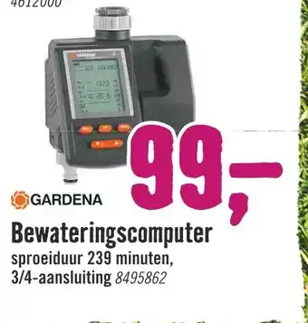 Hornbach Bewateringscomputer aanbieding