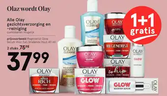 Etos Alle olay gezichtsverzorging en -reiniging 40 ml aanbieding