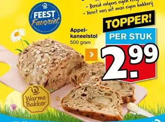 Hoogvliet Appel- kaneelstol 500 gram aanbieding