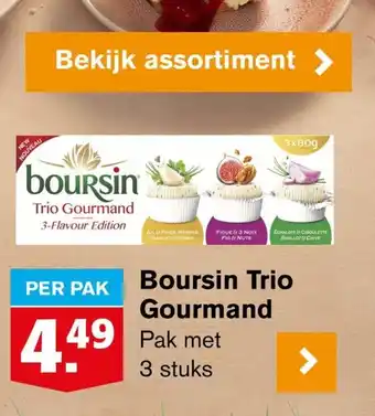 Hoogvliet Boursin Trio Gourmand aanbieding