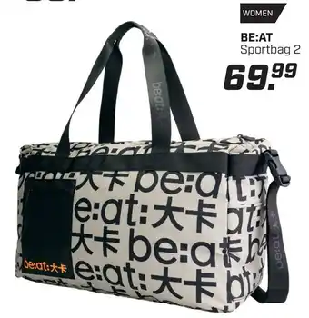 Daka Sport BE:AT Sportbag 2 aanbieding