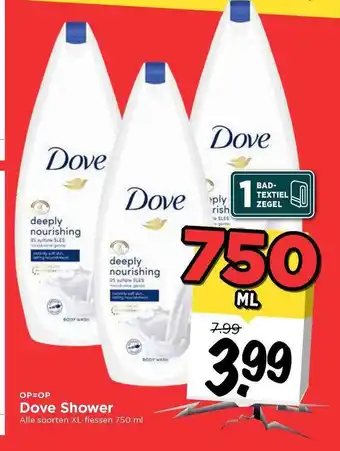 Vomar Voordeelmarkt Dove shower 750 ml aanbieding