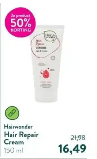 Holland & Barrett Hair Repair Cream 150ML aanbieding