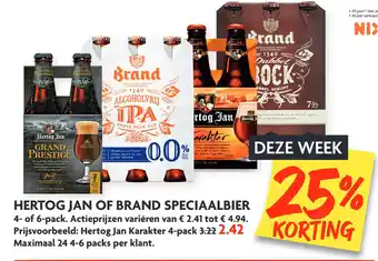 Dekamarkt Hertog Jan Of Brand Speciaalbier aanbieding