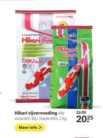 Pets Place Hikari vijvervoeding 2 kg aanbieding