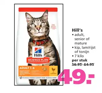 Ranzijn Hill's 7 kilo aanbieding