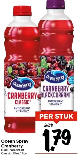 Vomar Voordeelmarkt Ocean Spray Cranberry aanbieding