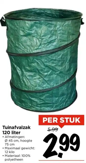 Vomar Voordeelmarkt Tuinafvalzak 120 liter aanbieding