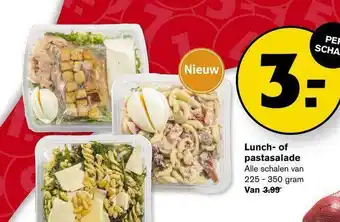 Hoogvliet Lunch- Of Pastasalade aanbieding