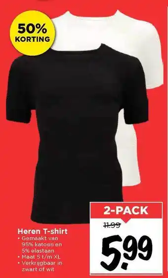 Vomar Voordeelmarkt Heren T-Shirt 50% Korting aanbieding