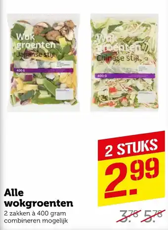 Coop Alle wokgroenten 400g aanbieding