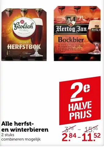 Coop Alle herfst- en winterbieren aanbieding