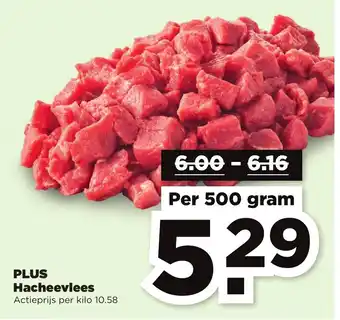 PLUS Hacheevlees 500g aanbieding