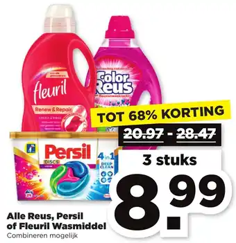 PLUS Alle Reus, Persil of Fleuril Wasmiddel aanbieding