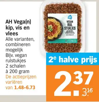 Albert Heijn AH Vega(n) kip, vis en vlees aanbieding