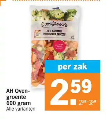 Albert Heijn AH Ovengroente 600 gram aanbieding