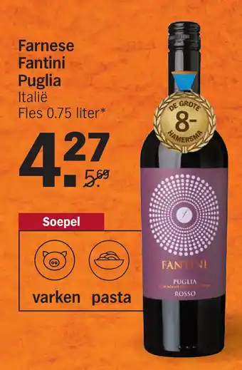 Albert Heijn Farnese Fantini Puglia aanbieding