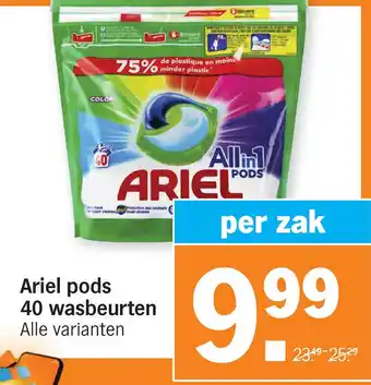 Albert Heijn Ariel pods 40 wasbeurten aanbieding