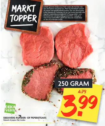 Dekamarkt Dekavers Runder- Of Pepersteaks 250gram aanbieding