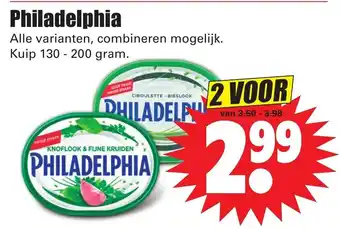 Dirk Philadelphia 130-200 gram aanbieding