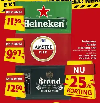 Hoogvliet Heineken, Amstel of Brand krat 0.3 liter aanbieding