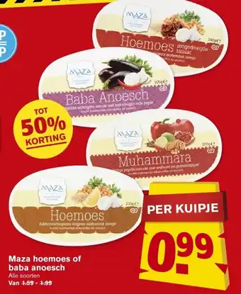 Hoogvliet Maza hoemoes of baba anoesch aanbieding