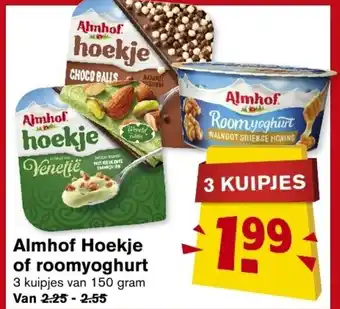 Hoogvliet Almhof Hoekje of roomyoghurt 150 gram aanbieding