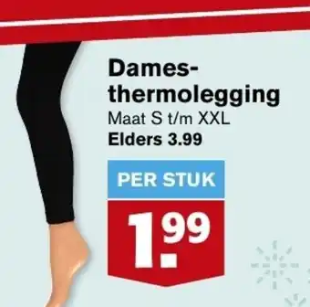 Hoogvliet Dames-thermolegging S t/m XXL aanbieding