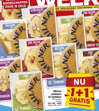 Hoogvliet Milner plakken of stukken aanbieding