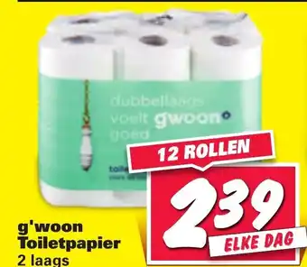 Nettorama G'woon Toiletpapier 2 laags 12 rollen aanbieding