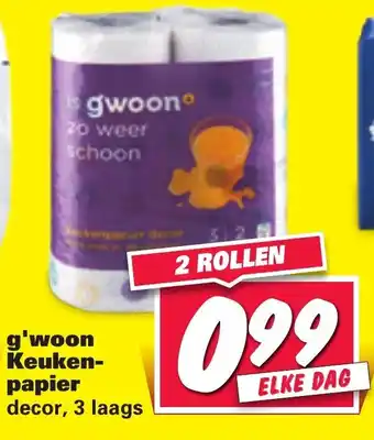 Nettorama G'woon keukenpapier decor 3 laags 2 rollen aanbieding