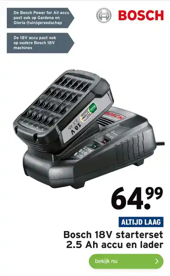 GAMMA Bosch 18V starterset 2.5 Ah accu en lader aanbieding