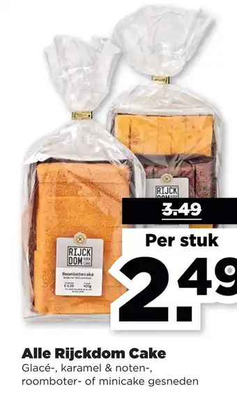 PLUS Alle Rijckdom Cake aanbieding