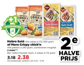 PLUS Hebro Saté of Mora Crispy chick'n aanbieding