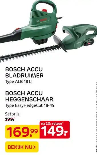 Praxis BOSCH ACCU BLADRUIMER aanbieding