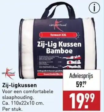 ALDI Zij-ligkussen aanbieding